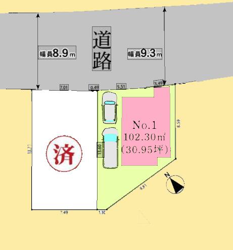 【相模原市緑区26】相模原市緑区物件の住宅ローンの不安、今すぐ解消！相模原市緑区で無料相談受付中