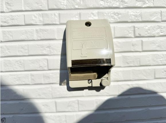 【座間22】座間市物件の住宅ローンの不安、今すぐ解消！座間市で無料相談受付中