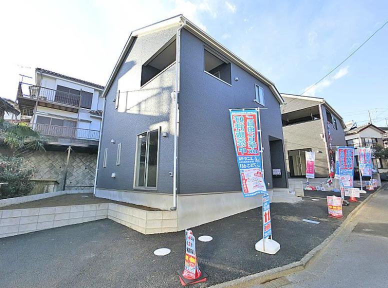 【町田15】町田市物件の住宅ローンの不安、今すぐ解消！町田市で無料相談受付中