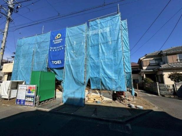 【相模原市中央区22】相模原市中央区物件の住宅ローンの不安、今すぐ解消！相模原市中央区で無料相談受付中