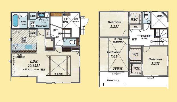 【相模原市中央区23】相模原市中央区物件の住宅ローンの不安、今すぐ解消！相模原市中央区で無料相談受付中