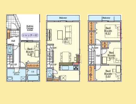 【相模原市中央区20】相模原市中央区物件の住宅ローンの不安、今すぐ解消！相模原市中央区で無料相談受付中