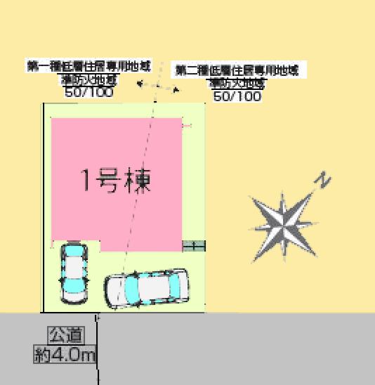 【相模原市中央区23】相模原市中央区物件の住宅ローンの不安、今すぐ解消！相模原市中央区で無料相談受付中
