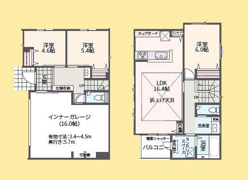【相模原市中央区19】相模原市中央区物件の住宅ローンの不安、今すぐ解消！相模原市中央区で無料相談受付中