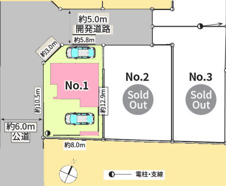 【相模原市中央区19】相模原市中央区物件の住宅ローンの不安、今すぐ解消！相模原市中央区で無料相談受付中