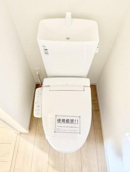 【座間19】座間市物件の住宅ローンの不安、今すぐ解消！座間市で無料相談受付中